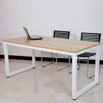 Tipai simple modern assembly Simple office notebook Desktop computer table Conference table Steel wooden table Desk