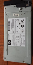 HP DL580G2 870W ESP114A 192201-002 192147-002 (picture)