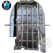  Spring wind wind cold water cold sheep CF150T CF250 motorcycle base plate site armored iron