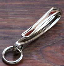 Special all handmade leather titanium steel U hook bright silver hook key hook financial cloth buckle pants chain hook cattle