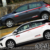 Toyota Zhi Hyun to enjoy car stickers pull flower body waist line sticker color strip decoration modification decals Vios FS