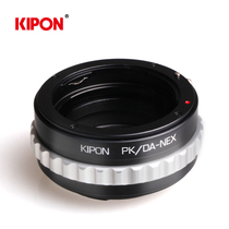 KIPON PENTAX PENTAX lens to connect SONY SONY e card body PK DA-NEX a7R adapter ring