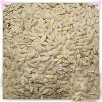 Chinese herbal medicine Chinese herbal medicine sulfur-free cucumber cucumber 500 grams