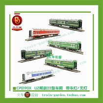 BACHMANN Million City 1 87 China Railway Post UZ22 Freight Car Simulation Train Model HO Proportion