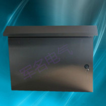Outdoor stainless steel box Distribution box rainproof box Distribution cabinet Electric box switch box 500*400*200 horizontal box 304