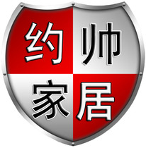 Supplement to the cost of postage 1