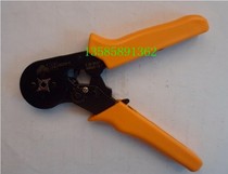 Press-line pliers needle shaped terminal special pliers Four corners press wire pliers tubular wiring terminal press wire pliers