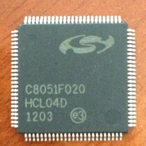 C8051F020 C8051F020-GQR a starting batch advantage