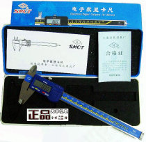 Original electronic vernier caliper 0-200mm 0-150 0-300 Digital caliper with meter caliper