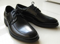 Special 19 new imperial fashion leisure business real cowhide mens single leather shoes cowhide shoes-men shoes 7252