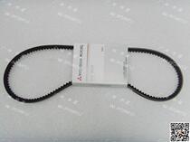 Mitsubishi diesel car 4M40 fan belt V26 V46 4M40 engine belt 4M40 belt