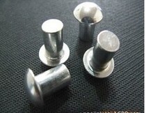 GB867 aluminum rivet round head aluminum rivet Semi-round head aluminum rivet M3* 45 6 8 10-30 long 1 kg