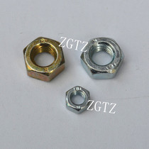 3mm4 hexagon nut Hexagon 5mm nut Metric imperial 4 8 grade galvanized black multicolored GB617087