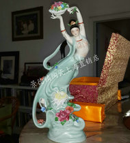 Jingdezhen Ceramic High-grade Porcelain Carving Chinese Arts and Crafts Master-Liu Yuanchang's 16-inch Tiannv San