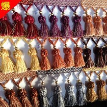 European curtain lace curtain accessories decorative accessories edge tassel copper beads strawberry