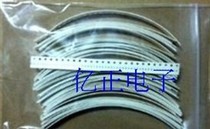 42 kinds of muRata muRata 0402 patch inductance package LQG15HS sample this inductance 0402 inductance package