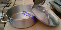 Stainless steel 04 composite bottom soup pot Stainless steel hot pot thickened hot pot German technology brushed low pot