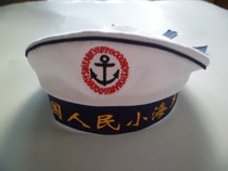 Top Feiyu childrens navy hat Six one-day sailor hat Kindergarten stage performance navy hood white