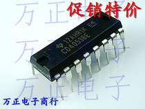 CD4053 CD4053 HEF4053 HCF4053 HCF4053 DIP-16 New Import Original Loaded Integrated Circuit Chip Spot