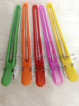 Beauty Hair Accessories Duckbill Clip Liu Hai Clips Live-in Sea Clip Plastic Beauty Hair Clip With Hairclip Makeup Artist Student Web Red Nature