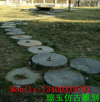Stone Carving Millstones Old Millstones Granite Millstones Millstones Millstones Adorned Lawn Decorations 038