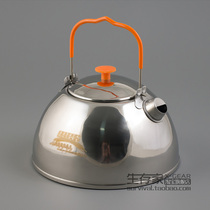 BRS Brothers Outdoor Portable Burning Kettle Stainless Steel Teapot Wild Cooking Field Tea Set Boiling Water Pot Boiling Water Cooking Tea