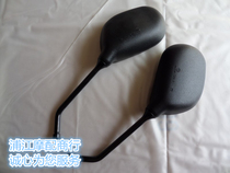 Applicable Suzuki sharp EN150 EN125-2F -2A 3A EN125-3F reflective mirror