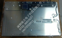 LM201W01-SLA3 LM201W01-SLA1 LG20 1 inch Apple machine special screen large number of spot