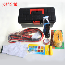 Car Car emergency kit Tool box Car Kit Emergency tool kit Car rescue kit Emergency kit