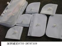 OSIM Aosheng massage chair airbag accessories os-777 original os-757 air bag spot OS-747IV plastic bag