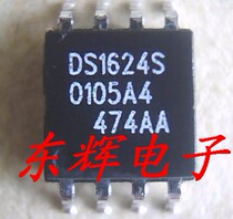 Patch DS1624 DS1624S (Direct Photo) Temperature Sensor Chip SOP-8 Package