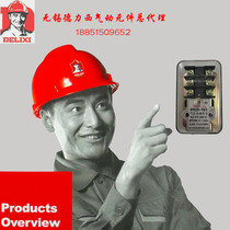 Deresi Gas Dynamic Element Air Pressure Automatic Switch GYD20-16C Real Body Shop]