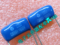 In-line CBB capacitive 222J 1600V 2 2nF 2200PF 15MM 100 100 RMB25