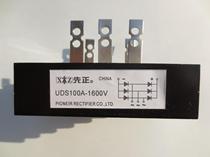 Three-phase rectifier Bridge Silicon UDS100A-1200V generator excitation rectifier AC converter DC SQL100-12