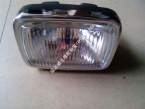 Motorcycle accessories Jialing 70 front JH70 front lighting