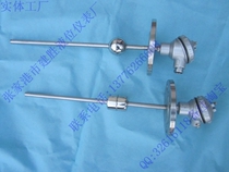 Order-making liquid level sensor GSK dry spring type floating ball liquid level switch liquid level switch