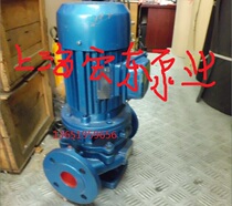 Shanghai Hongdong water pipeline pump drainage pump Mud pump DN50 horizontal centrifugal pump Pipeline pump