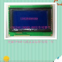  Spot warranty for one year TP460-L Xinjie touch screen Xinjie man-machine interface Quality assurance