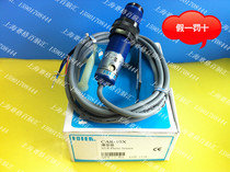 (original dress) Taiwan Yangming FOTEK photoelectric switch CAR-30X CAR-10X fake one-lose ten