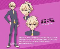 Problem children are from a different world Reverse back to sixteen nights cosplay cos