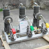 ZW32-12G D630-20 10KV column type outdoor vacuum circuit breaker high voltage line Post switch