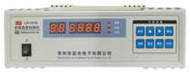 LK1008 multi-channel temperature data logger