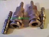 Special price supply of high quality German RECTUS Lida Shi pneumatic joints Pneumatic components Pneumatic tools