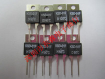 Temperature switch KSD-01F normally closed D80 D85 D95 D100C D115 normally open temperature switches
