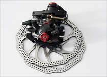 Original AVID BB7 disc brake mountain bike line pull disc brake pad HS1G2 G3 disc full set