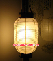 Lian Fragrant Rare Art Senior Japanese Lantern Festival Celebration Lantern Festival Hanging Lampshades Lampshades High and High Zhang Tights