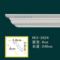 PU ceiling line European decorative line shade line non-gypsum line corner line HEX-2024 roots
