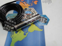 Yajie self-diagnostic capacitive proximity switch YJ-D10PK B customized products