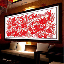 Mona Lisa Cross embroidered year with cross embroidered large new nine fish picture cross embroidered living room cut paper fish