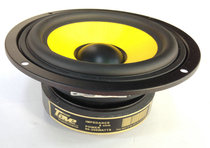 Limited area Tianwei yellow plate bookshelf speaker Surround Speaker 5 inch medium bass speaker 5 inch low room speaker